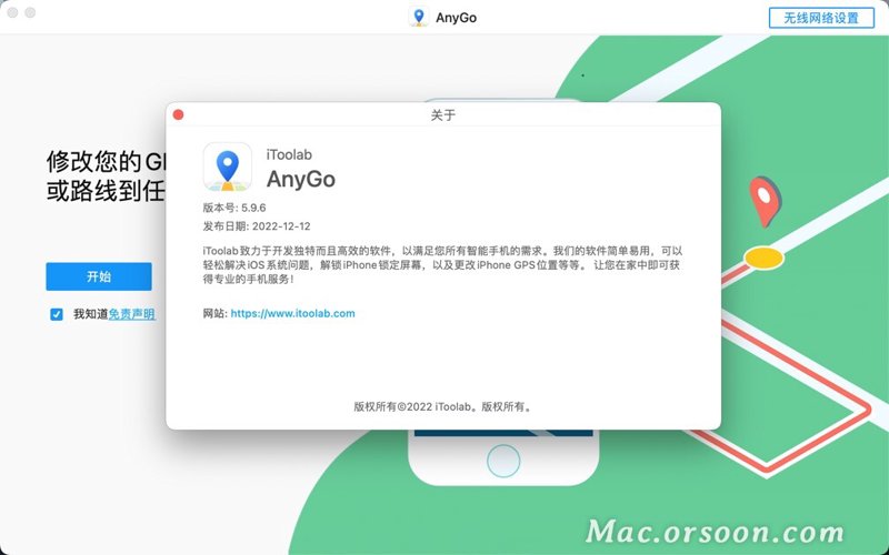 周边助手:让本地生活服务更聪明的位置引擎