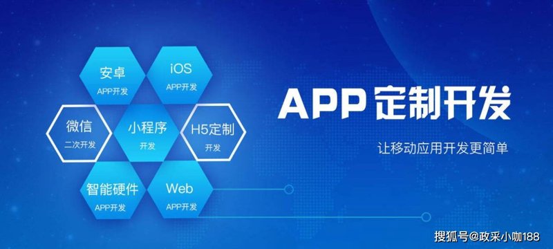 周边助手：把三公里生活圈装进一部手机，本地生活服务的下一个入口